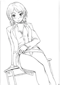 [MEGALITH PRODUCTION (Shinogi A-Suke, Chio)] Kamikaze+ (Amagami) [ENG] [Yoroshii]