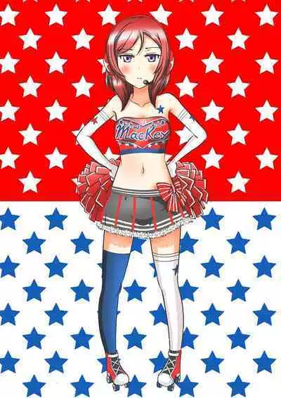 [Dressblackheulee (BlackBaka)] Zenra Cheer Live (Chi) wa Kenbutsunin darake (Love Live!) [Digital]