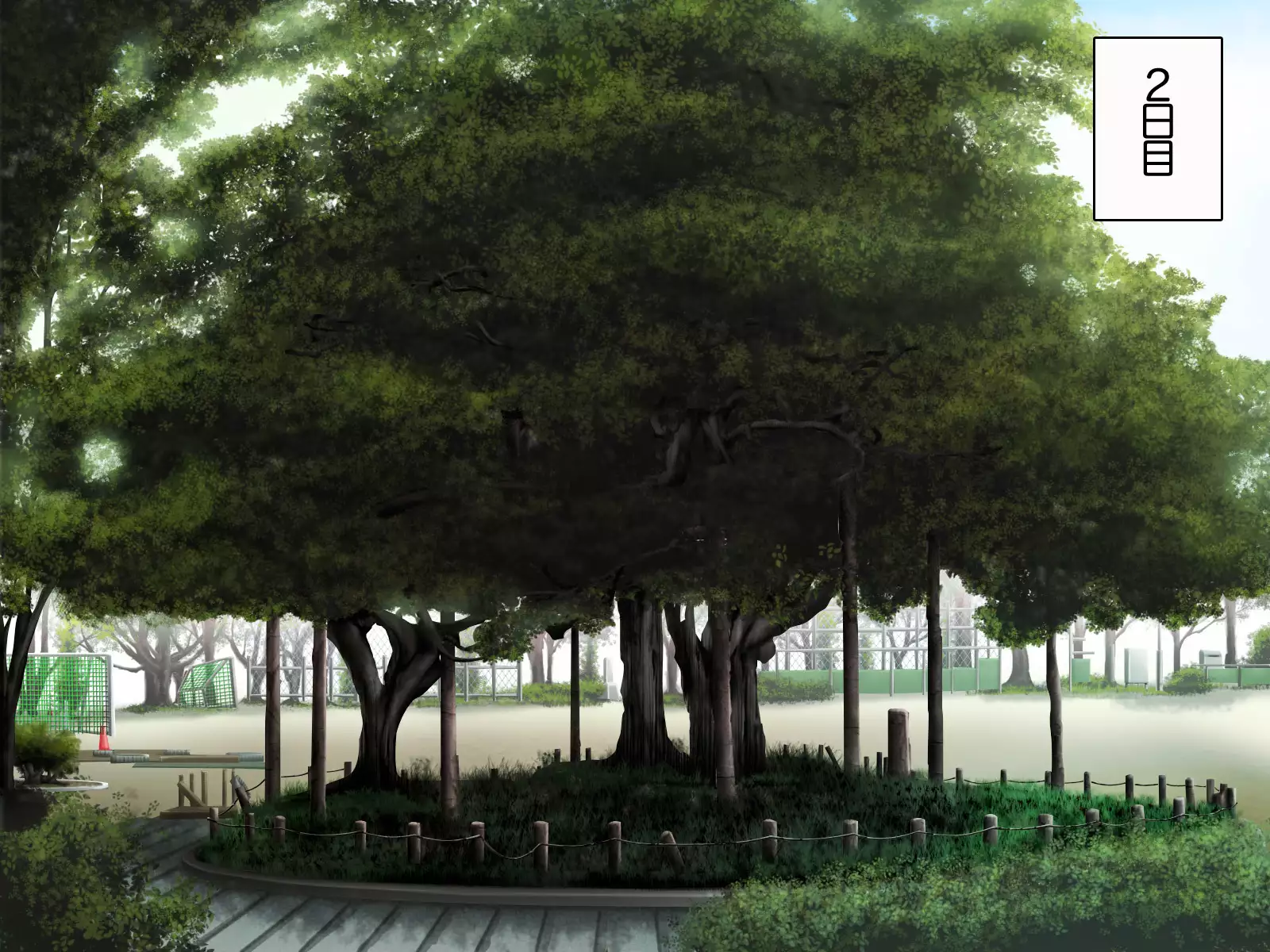 Jimiko-san to Nakadashi Sex Shimasen ka?