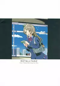 [METALLTANZ (Tetsumi)] Tenjou no Saezuri. (Love Live!)