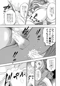 [Tanaka Koji] Catfight A Go Go
