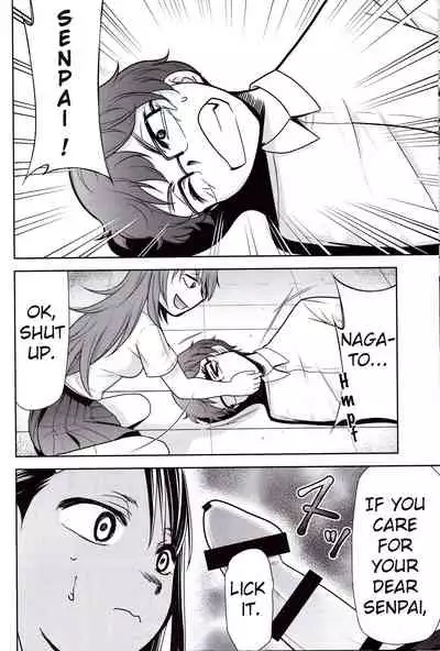 Ijirimakutte, Nagatoro-san 3