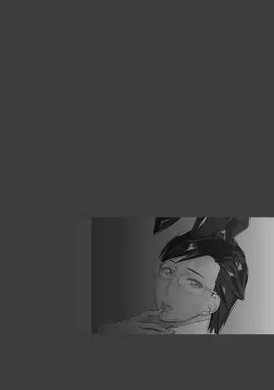 [Midoh Tsukasa] Chijo Aoi Haruka no Shinryoushitsu [Digital]