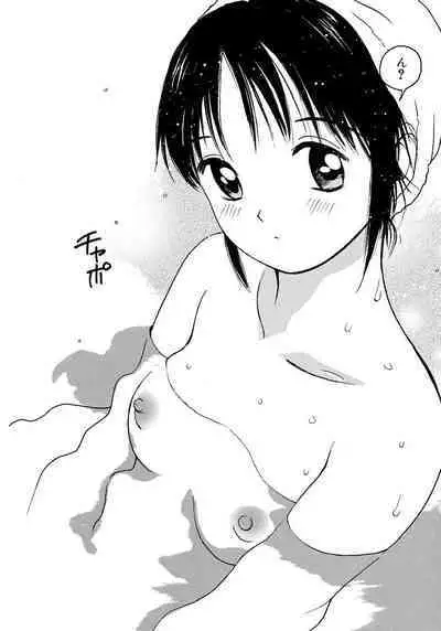 [Tanaka Yutaka] Ai-Ren Treasure Edition - Volume Two [Digital]