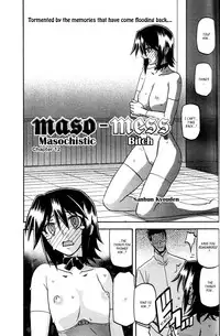 (Sanbun Kyoden) maso-mess Ch. 1-14 [English] [_ragdoll]