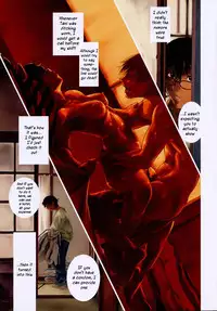 (C69) [Chotto Dake Aruyo. (Takemura Sesshuu)] Postgirl-san Wa Furimukanai. | POST GIRL: I Have Nothing, Nothing... But... [English] {Loofnuk}