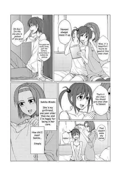 [Chikahii] Mini ♂ Ani no Kanojo o Netotta no wa Deka ♂ no Imouto!? | It was the big dick sister who slept with her small dick brother's girlfriend! [English] [Renegados]