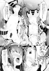 (C94) [horonaminZ (horonamin)] Nakayoshi JS Kyousei "Ura" AV Debut