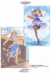 (C67) [Happy Paranoia, Shikkokuno J.P.S. (Wanashiro Giovanna, Hasumi Elan)] King Harvest (Various)