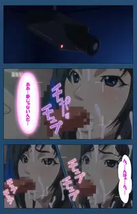 [Lune Comic] [Full Color Seijin Han] Soredemo Tsuma wo Aishiteru Special Ban Zenpen [Digital]