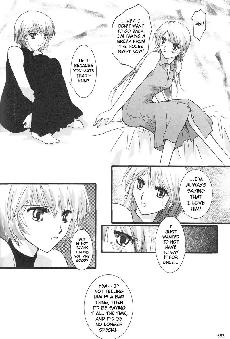 Epilogue of Evangelion Pt6