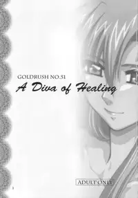 (C71) [GOLD RUSH (Suzuki Address)] A Diva of Healing (Gundam SEED Destiny) [English] [EHCOVE]