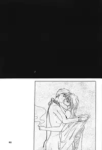 [Studio BIG-X (Arino Hiroshi)] Shadow Canvas 5 (Saber Marionette J, Tokimeki Memorial)