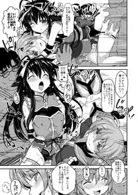 [Studio Himawari (Himukai Kyousuke)] Tsukareta Anata o Iyashite Kureru Lyrical Mahou Shoujo Soushuuhen +α (Mahou Shoujo Lyrical Nanoha) [Digital]