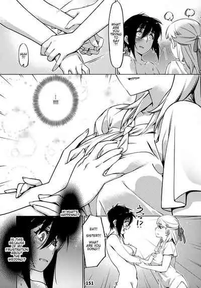 [Otonano Omochiya (Hirokawa)] Otonano Omochiya 12 Futaba no Ohanashi Matome 2 [English] [Digital] [Ongoing]