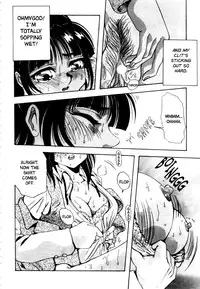 [Yukio Yukimino] Kokan ni Ekubo -Dimples Down Below- [English]