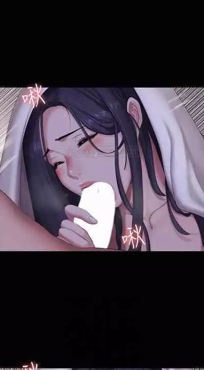 FITNESS 61-88 CHI (MANHWAROSHIXP)