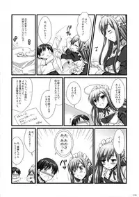 (C76) [Alpha to Yukaina Nakamatachi (Alpha)] Expert ni Narouyo!! 5.0 - Let's Become an Expert!