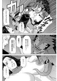 Action Pizazz 2016-11 [Digital]