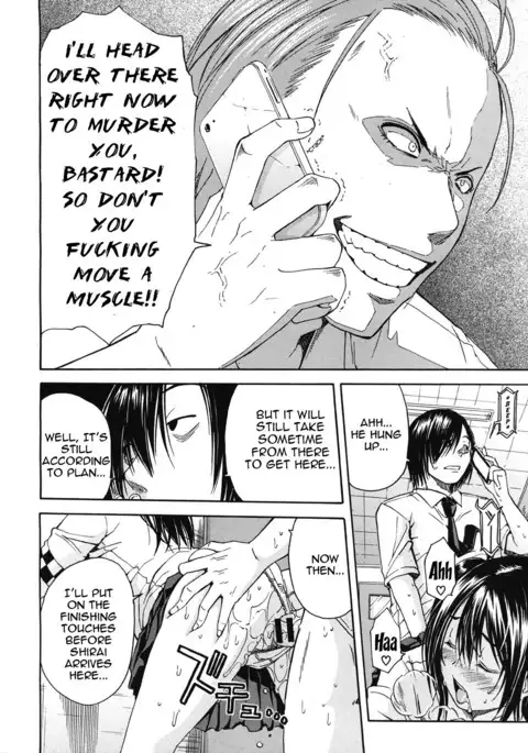 Kuro no Gyakushuu _ Kuro's Aphrodisiac-Chapter 1-3