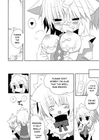 (Mimiket 21) [Nekokarashi (Sakurazari Hotori)] Inubashiri-san o Ooini Gyutto suru Hon | The "Let’s Hug Inubashiri a Lot" Book (Touhou Project) [English] [LOL50015]