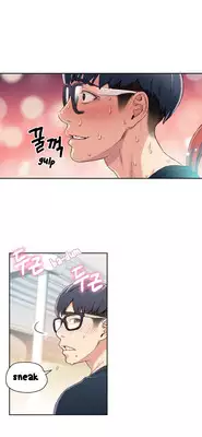 [BAK Hyeong Jun] Sweet Guy Ch. 1-41 [English] [YoManga]
