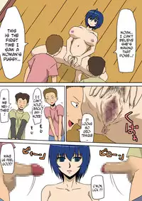 [Mikezoutei] Kyouran Kazoku Kazoku Asobi Hen Zenpen Omocha ni Sareta Mama [English] [N04h]