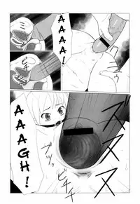 [keny] Zetsubou no Uta [English] =LWB=