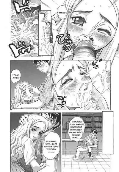 Secret lesson - Himitsu Jugyou