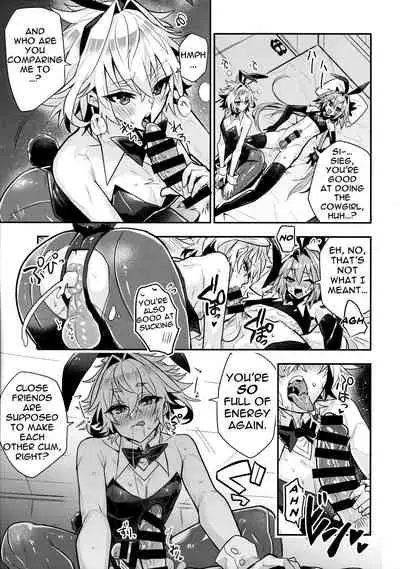 Naka no Ii Shinyuu wa Bunny Cosplay Kijoui Koubi o Sururashii zo | Rider, I Heard That Good Friends Are Supposed To Have Cowgirl Sex While In Bunny Cosplay