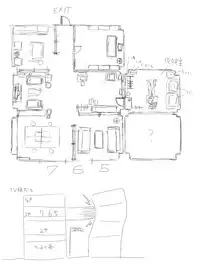 [Tre] Rakugaki Tochuu Keika (THE IDOLM@STER)