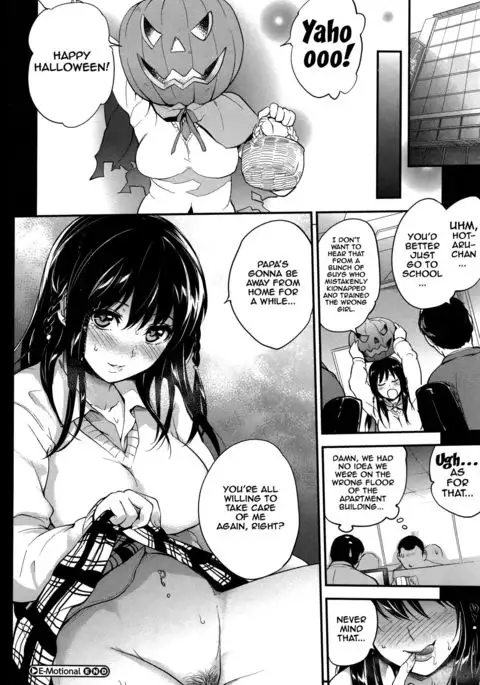 PINKERTON Ch. 1-2 {Doujin-Moe.us}