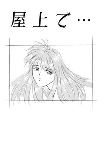 [Magaki Ryohta] RABBIT STATE