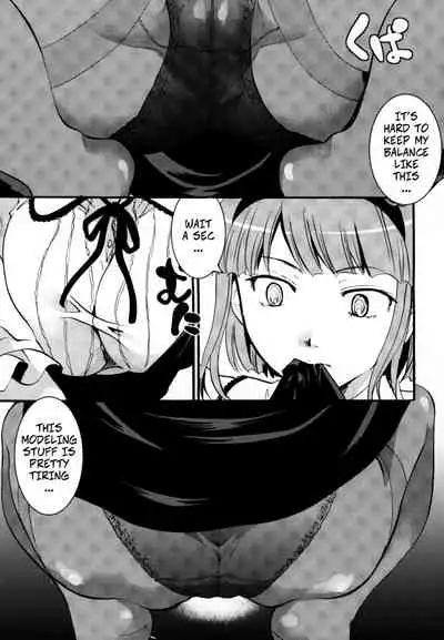 (C89) [Candy Pop (Itou Ei)] Muchi Shichu to Shoku Zato Kurocchi Shasei Dake! | Situations of Unknowingly Eating Cum and Crotch Cum Shots! (Dagashi Kashi) [English] [CopyOf]
