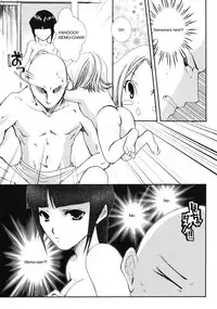 [CHAGASHI SAIBAN (Yamabuki Mook)] Pink Prisoner (Bleach) [English] {doujin-moe.us}