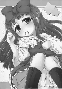 (Aka no Hiroba 6) [Yousei Allergen (TEC)] Ecchi na Yousei-san wa suki desu ka? (Touhou Project)