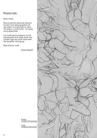 (C87) [Hellabunna (Iruma Kamiri)] Toukiden Vol. 4 (Dead or Alive) [English] [Kizlan] [Decensored]