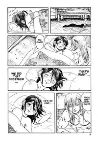 (C64)[Ryuichiro Esekami (Masayoshi Hebina)] Dragon's Tear (Breath of Fire IV) [English] [Something-or-other Scanlations]