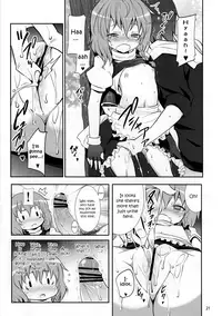 (C79) [Nounai Kanojo (Kishiri Toworu)] Kirisame Marisa no Yuuutsu | The Melancholy of Marisa Kirisame (Touhou Project) [English] [UMAD]