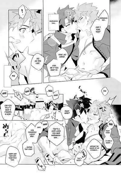 (Super ROOT4to5 2018) [GLUTAMIC:ACID (Tanunosuke)] Muramasa-san to Ecchi Suru Hon-Yokou Renshuuhen- (Fate/Grand Order) [English] [Anzu]