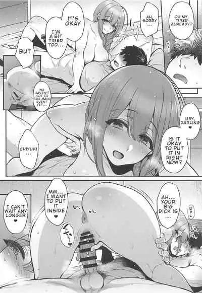 (C97) [NIGHT FUCKERS (Mitsugi)] Aisai Seikatsu | Having Sex With My Lovely Wife (THE iDOLM@STER: Shiny Colors) [English]
