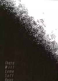 (Kindan no Prism) [lacca (Yowara)] There Will Come Soft Rains (KING OF PRISM by Pretty Rhythm)