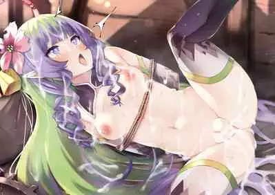 [ジョン] Ams (Princess Connect)