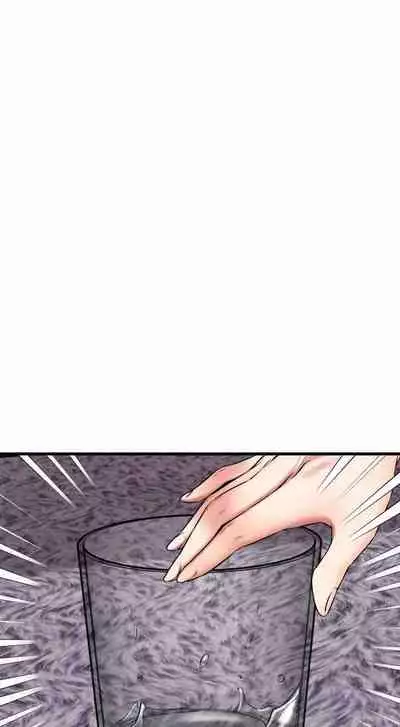 My Female Friend Who Crossed The Line [Rimpala, Gimdanchu] Ch.30? [English] [Manhwa PDF]