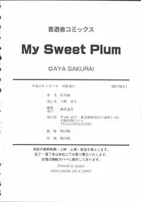 [Sakurai Aya] My Sweet Plum