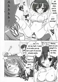 (C72) [Purin Yokochou (Ouka Sushi)] Elder ni Onegai! (Otome wa Boku ni Koishiteru) [English] [oden]