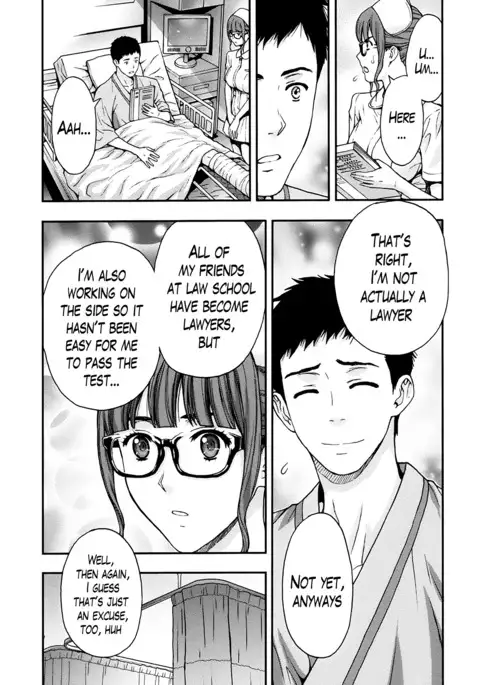 Onee-san no Junai Karute Ch. 1-2