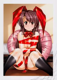 [Urushihara Satoshi] Kan [Decensored]