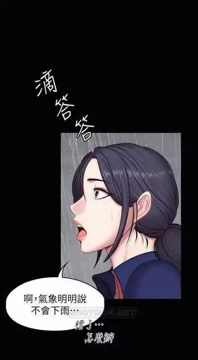 FITNESS 65(MANHWAROSHI)