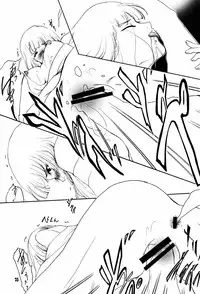 (C87) [Barbaroi no Sato (Ryuuka Ryou)] Hadashi no VAMPIRE 17 (Vampire Princess Miyu)